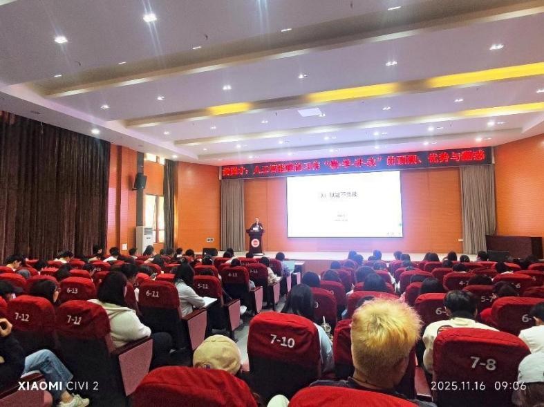 福建省特级教师黄国才做客我院第...